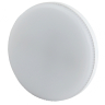 Светодиодная лампа GX53 6W 6500К (холодный) Эра LED GX-6W-865-GX53 R (Б0045331) 