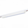 Однофазный LED светильник 12W 3000К для трека ST-Luce ST366.538.12 