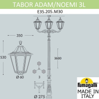 Парковый фонарь Fumagalli TABOR ADAM/Noemi 2L E35.205.M30.AXH27