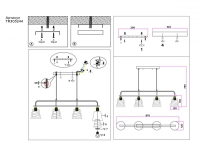 Подвесной светильник Ambrella light Traditional Modern TR303244