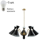Подвесная люстра Joven Crystal Lux с лампочками JOVEN SP5 GOLD/BLACK+Lamps E27 P45 