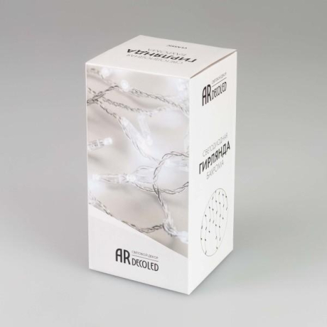Бахрома световая Arlight Ard Edge Classic 31190