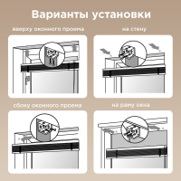 Нарушена упаковка!  <621070> Жалюзи горизонтальные BRABIX 55х155 см, ПЛАСТИК, цвет серый, 608612 (608612)