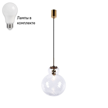 Подвесной светильник с лампочкой Favourite 4267-2P+Lamps 
