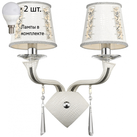 Бра с лампочками Wertmark WE392.02.001+Lamps 