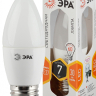 Лампа светодиодная ЭРА E27 7W 2700K матовая LED B35-7W-827-E27 Б0028479 