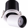 Спот Novotech Lanza 358081 
