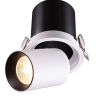 Спот Novotech Lanza 358081 