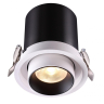 Спот Novotech Lanza 358081 