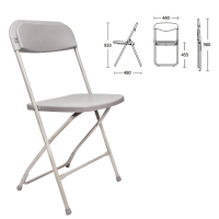 Нарушена упаковка!  <218474> Стул складной для дома и офиса BRABIX "Golf CF-002", серый каркас, пластик серый, 531564 (531564)