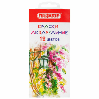 Набор из 20 шт, Краски акварельные ПИФАГОР 12 цветов, медовые, круглые кюветы, 192549