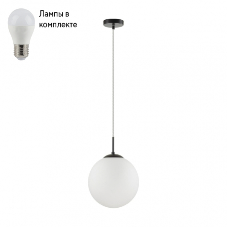 Светильник подвесной с Led лампочками в комплекте LUMION 6510/1+Lamps 