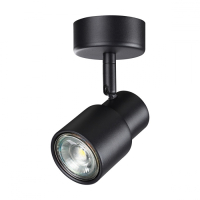 Спот с лампочкой Novotech 370922+Lamps