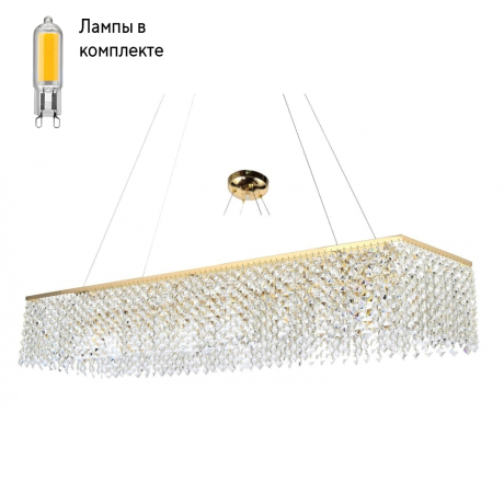 Люстра подвесная с Led лампочками в комплекте Arti Lampadari Milano E 1.5.120X30.102 G+Lamps