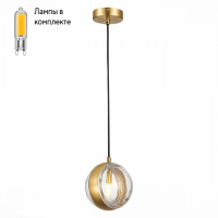 Светильник подвесной с Led лампочками в комплекте ST Luce SL1156.303.01+Lamps