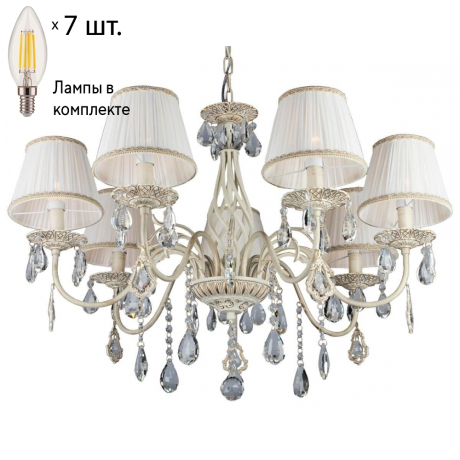Люстра подвесная с лампочками Omnilux OML-60803-07+Lamps 