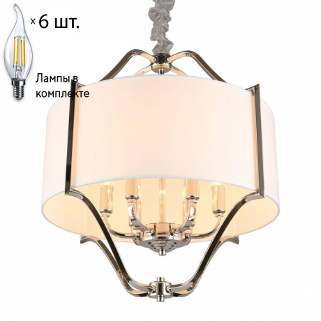 Светильник подвесной с лампочками APLOYT APL.727.06.06+Lamps 