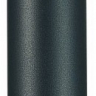 Подвесной светильник ST-Luce ST152 ST152.403.01 