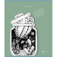 Нарушена упаковка!  <797195> Тетрадь А5 48 л., ПЗБМ скоба, клетка, Soft-Touch, брайль, "Внутренний мир" (микс в спайке), 23409 (405400)