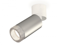 Спот Ambrella Light XM XM6324031