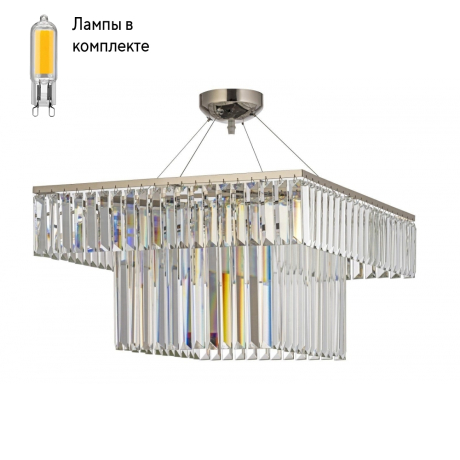 Люстра подвесная с Led лампочками в комплекте Arti Lampadari Enio E 1.5.50.100 NP+Lamps 