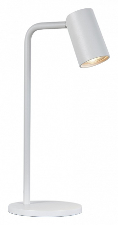 Подвесной светильник Nowodvorski Oslo Led 90 7520 