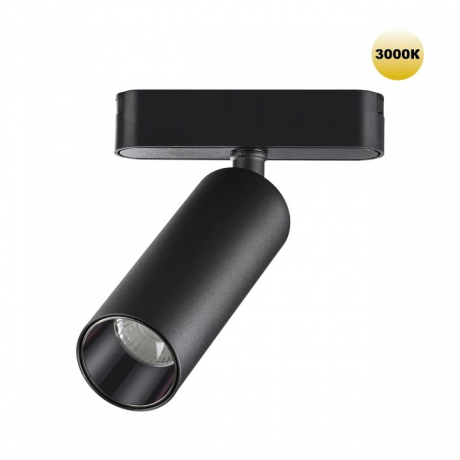 Светильник на штанге Novotech SMAL 359256 