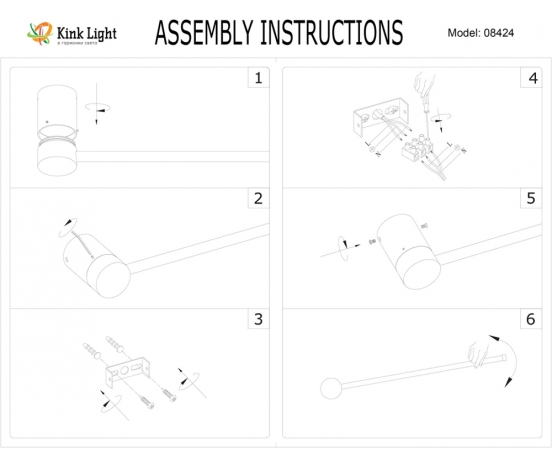 Настенный светодиодный светильник Kink Light Альберо 08424-60,33(3000K) (19901) 