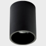 Накладной светильник Italline 202511 202511-11 black 