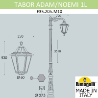 Парковый фонарь Fumagalli TABOR ADAM/Noemi 1L E35.205.M10.AYH27