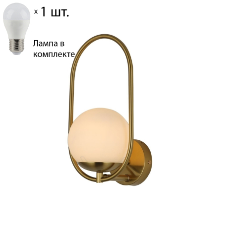 Бра F-promo Mars с лампочкой 2915-1W+Lamps E27 P45 