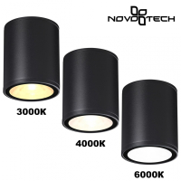 359535 STREET NT25 000 черный Светильник ландшафтный с переключ. цветовой температуры IP65 LED 10W 100-240V 3000К\4000К\6000К TUMBLER NOVOTECH