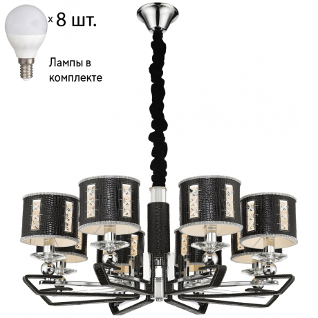 Подвесная люстра с лампочками Wertmark WE393.08.023+Lamps 