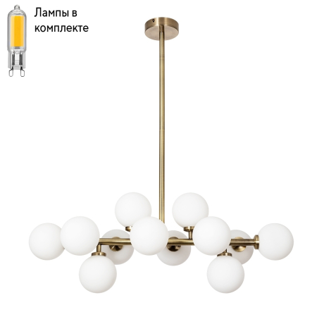 Люстра на штанге с лампочками Arte lamp A3988SP-12AB+Lamps 