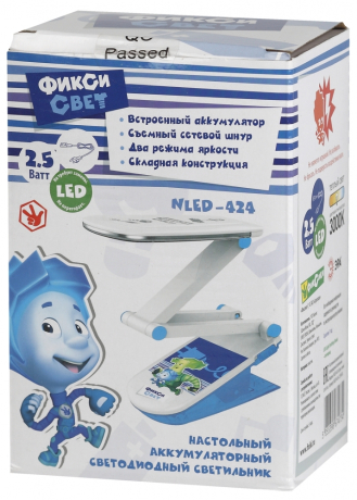 NLED-424-2.5W-BU Настольная аккумуляторная лампа Эра Фиксики  Б0016268 