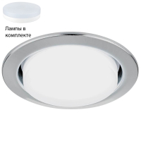 Встраиваемый светильник с лампочкой Ambrella light G101 CH+Lamps