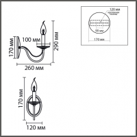 8034/1W CLASSI LN26 металл/стекло, хром/прозрачный Бра E14 1*40W 220V INCANTO LUMION