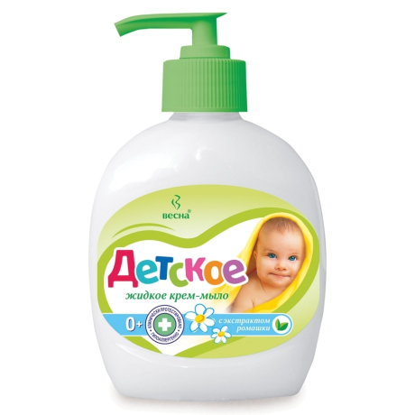 Нарушена упаковка.  <219089> Мыло-крем жидкое 280 мл (600595) 5005