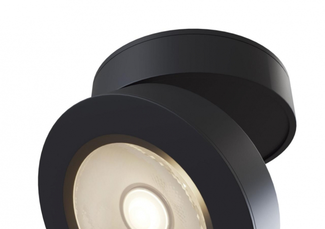 Спот Maytoni Magic C022CL-L7B4K 