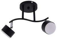 Спот Rivoli Vanessa 7074-702