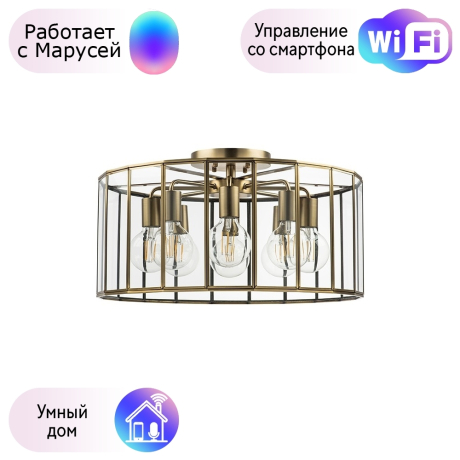 Потолочная люстра Genni Lightstar с поддержкой Маруся 798281 