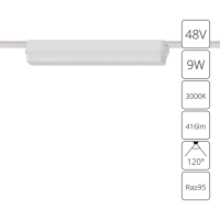 Трековый светильник 9W 3000К для ультратонкого магнитного шинопровода Arte Lamp Rapid A1153PL-1WH