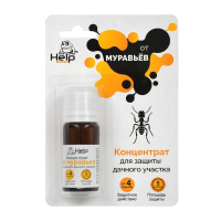 Нарушена упаковка!  <295542> HELP Средство от МУРАВЬЕВ для разведения в воде 10 мл /50 80274