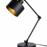 Настольная лампа офисная Ambrella Light TR TR8153