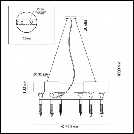 Люстра подвесная Lumion Santiago 4515/6 