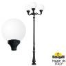 Парковый фонарь Fumagalli TABOR ADAM/Globe 400 2L G40.205.M30.AYE27