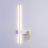 Бра с подсветкой Ambrella Light FL FL5207 