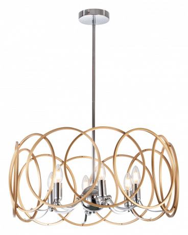 Светильник на штанге Lightstar Regolo 713053 