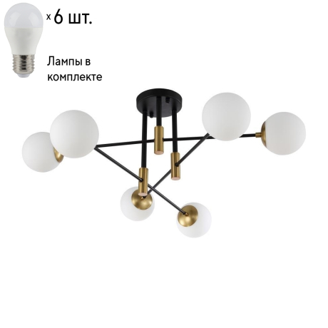 Потолочная люстра Crystal Lux с лампочками FIDEL PL6 BLACK+Lamps E27 P45 