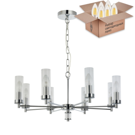 Подвесная люстра с лампочками Favourite Aesthetic 2672-8P+Lamps E14 Свеча 